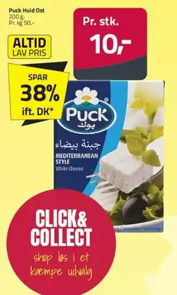 Fleggaard Puck Hvid Ost (Mediterranean style) tilbud