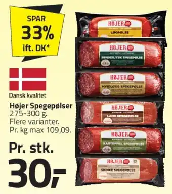 Fleggaard Højer Spegepølse tilbud
