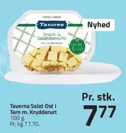 Fleggaard Taverna Salat Ost i tern tilbud