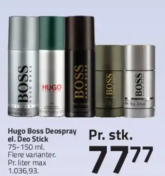 Fleggaard Hugo Boss Deospray / Deo Stick tilbud