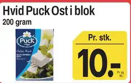 ABC Lavpris Hvid Puck Ost i blok tilbud