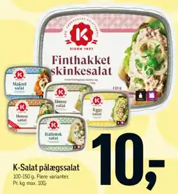 Føtex Fint hakket skinkesalat (K-Salat) tilbud
