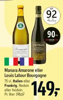 Føtex Mànara Amarone eller Louis Latour Bourgogne tilbud