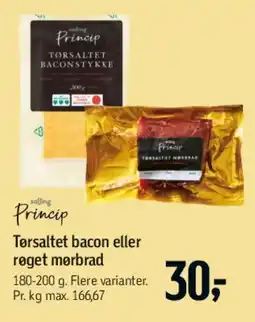 Føtex Tørsaltet bacon eller røget mørbrad tilbud