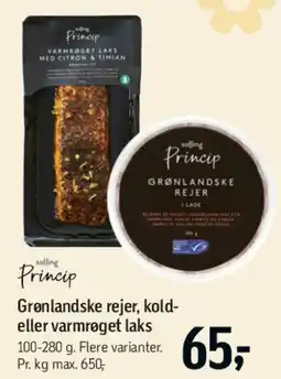 Føtex Grønlandske rejer tilbud