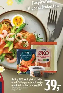 Føtex Salling ØKO - fisk & rejer (inspiration til påskefrokosten) tilbud