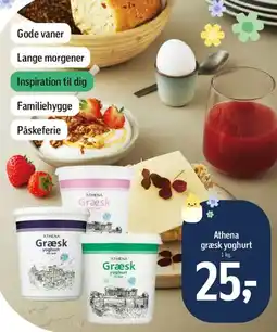 Føtex Athena græsk yoghurt tilbud