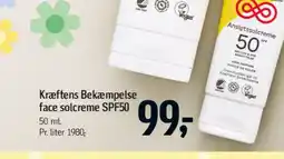 Føtex Kræftens Bekæmpelse face solcreme SPF50 tilbud