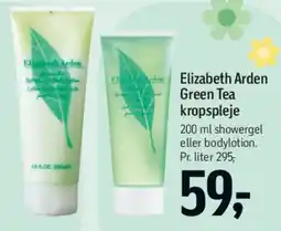 Føtex Elizabeth Arden Green Tea kropspleje tilbud
