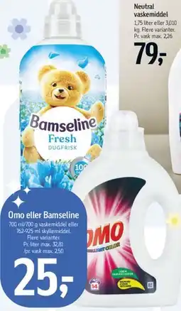 Føtex Omo eller Bamseline tilbud