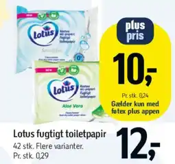 Føtex Lotus fugtigt toiletpapir tilbud