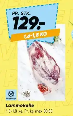 Bilka Lammekølle tilbud