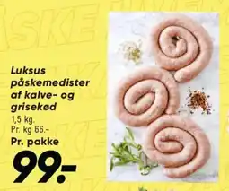 Bilka Luksus påskemedister af kalve- og grisekød tilbud