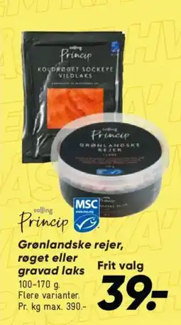 Bilka Grønlandske rejer, røget eller gravad laks tilbud