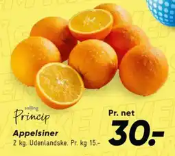 Bilka Appelsiner tilbud