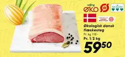 Bilka Økologisk dansk flæskesteg tilbud