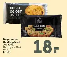 SPAR Bagels eller Hvidløgsbrød tilbud