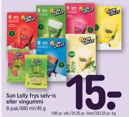 REMA 1000 Sun Lolly frys selv-is eller vingummi tilbud
