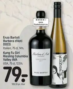 REMA 1000 Kung Fu Girl Riesling Columbia Valley AVA tilbud