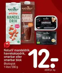 REMA 1000 Naturli' mandeldrik, havrekakaodrik, smørbar eller smørbar blok tilbud