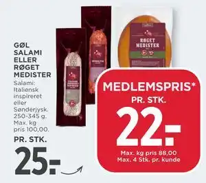 MENY GØL SALAMI ELLER RØGET MEDISTER tilbud
