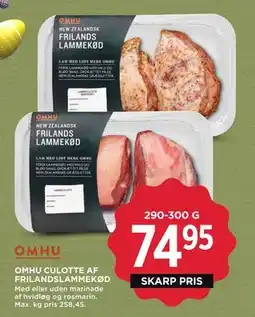 MENY OMHU CULOTTE AF FRILANDSLAMMEKØD tilbud