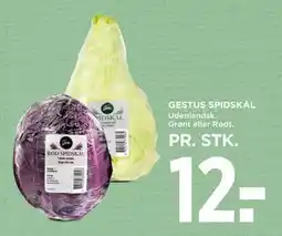MENY GESTUS SPIDSKÅL tilbud
