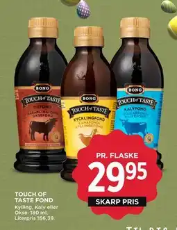 MENY TOUCH OF TASTE FOND tilbud