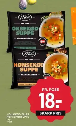 MENY MOU OKSE- ELLER HØNSEKØDSUPPE tilbud