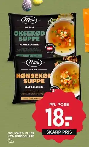 MENY MOU OKSE- ELLER HØNSEKØDSUPPE tilbud