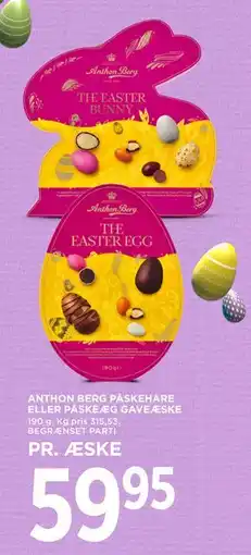 MENY ANTHON BERG PÅSKEHARE ELLER PÅSKEÆG GAVEÆSKE tilbud