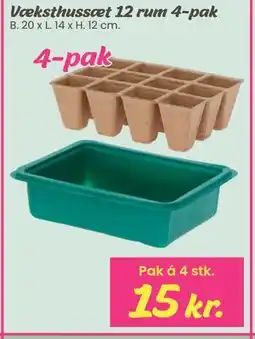 Hi five Væksthussæt 12 rum 4-pak tilbud