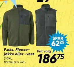 Bilka Fleece jakke eller vest tilbud