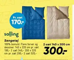 Bilka Sengetøj tilbud