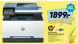 Bilka HP Laserjet 3302sdw AIO printer tilbud