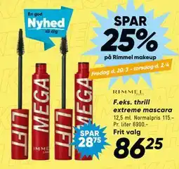 Bilka thrill extreme mascara tilbud