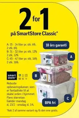 Føtex 2for1 på SmartStore Classic tilbud