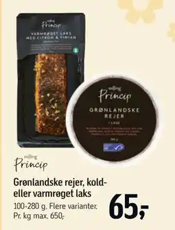 Føtex Grønlandske rejer, kold- eller varmrøget laks tilbud