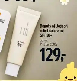 Føtex Beauty of Joseon relief solcreme SPF50+ tilbud
