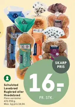SPAR Schulstad Levbrød, Rugbrød eller Hvedebrød tilbud