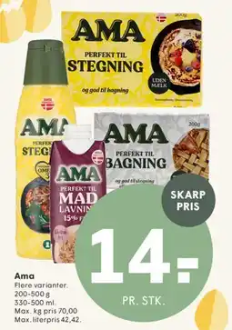 SPAR Ama - flere varianter tilbud