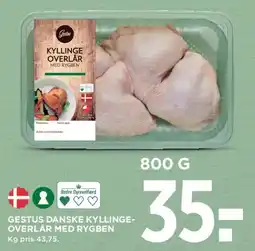 MENY Gestus kyllinge-overlår (800 g) tilbud