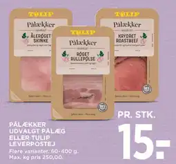 MENY Tulip pålæg / leverpostej tilbud