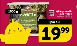 Løvbjerg Kyllinge overlår med rygben tilbud