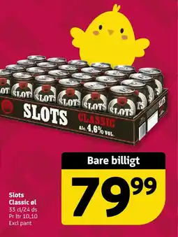 Løvbjerg Slots Classic øl tilbud