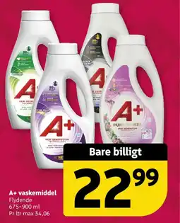 Løvbjerg A+ vaskemiddel tilbud