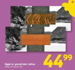Løvbjerg Røget el. gravad laks i skiver tilbud