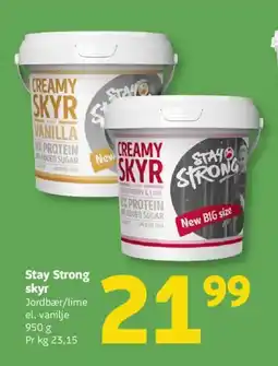 Løvbjerg Stay Strong skyr tilbud