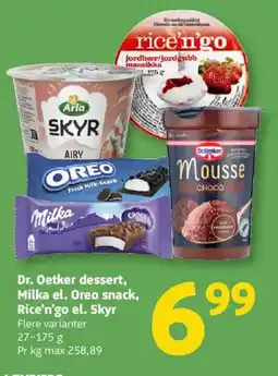 Løvbjerg Dr. Oetker dessert, Milka el. Oreo snack, Rice'n'go el. Skyr tilbud