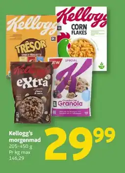 Løvbjerg Kellogg's morgenmad tilbud